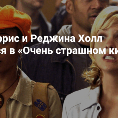 Изображение записи