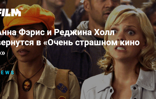 Изображение записи