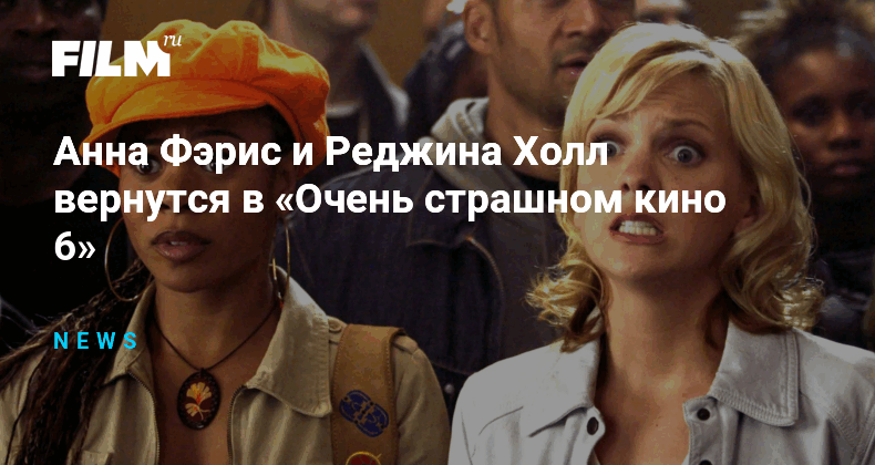 Изображение записи