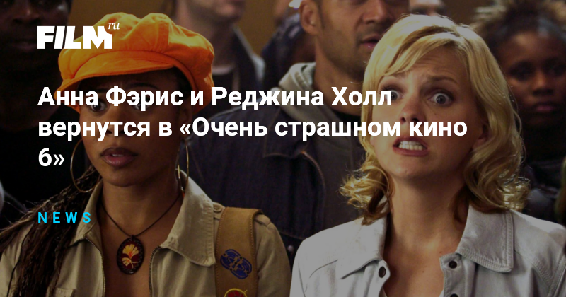 Изображение записи