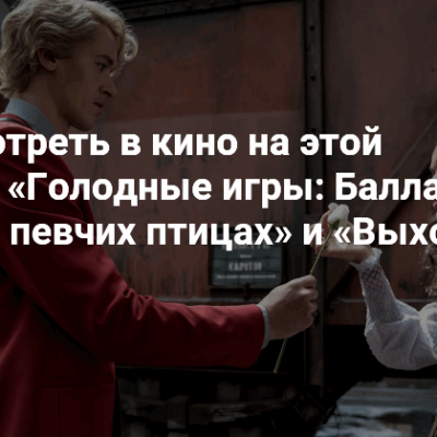 Изображение записи