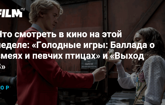 Изображение записи