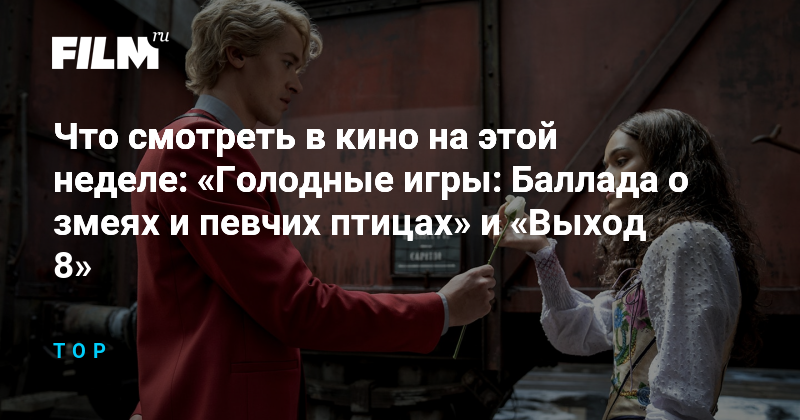 Изображение записи