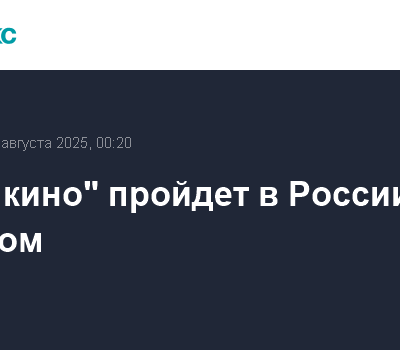Изображение записи