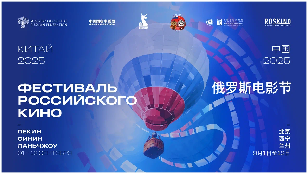 Изображение записи
