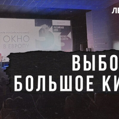 Изображение записи