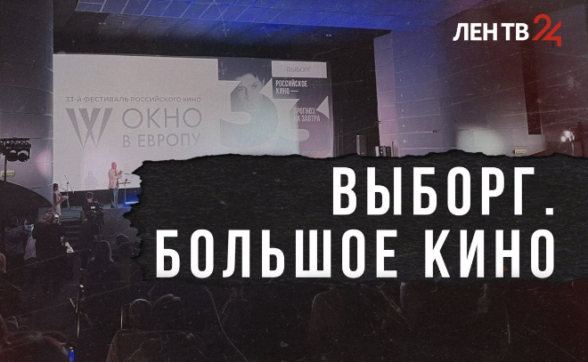 Изображение записи