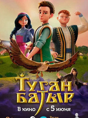 Изображение записи