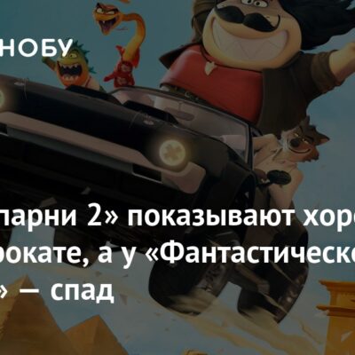 Изображение записи