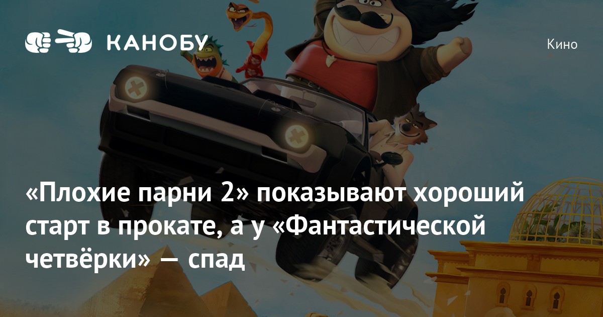 Изображение записи