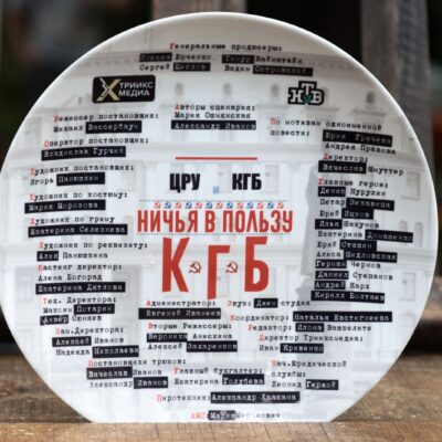 Изображение записи