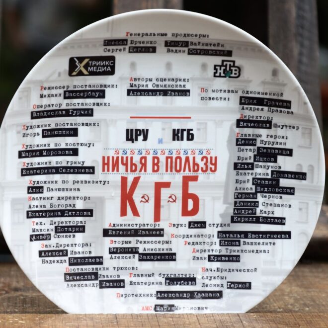 Изображение записи