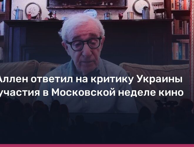 Изображение записи