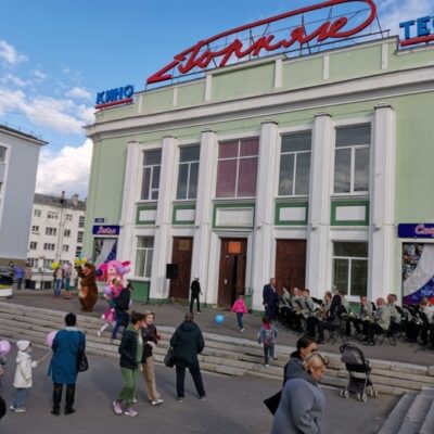 Изображение записи