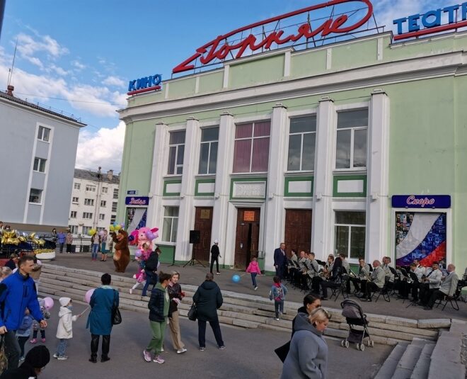Изображение записи