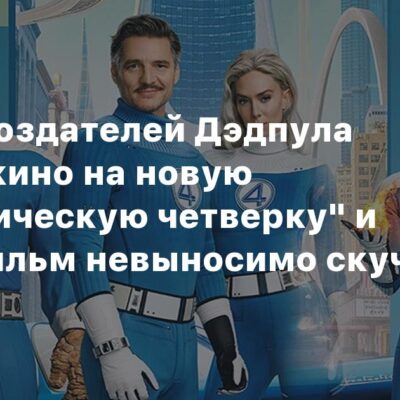 Изображение записи