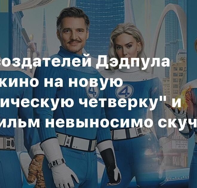 Изображение записи