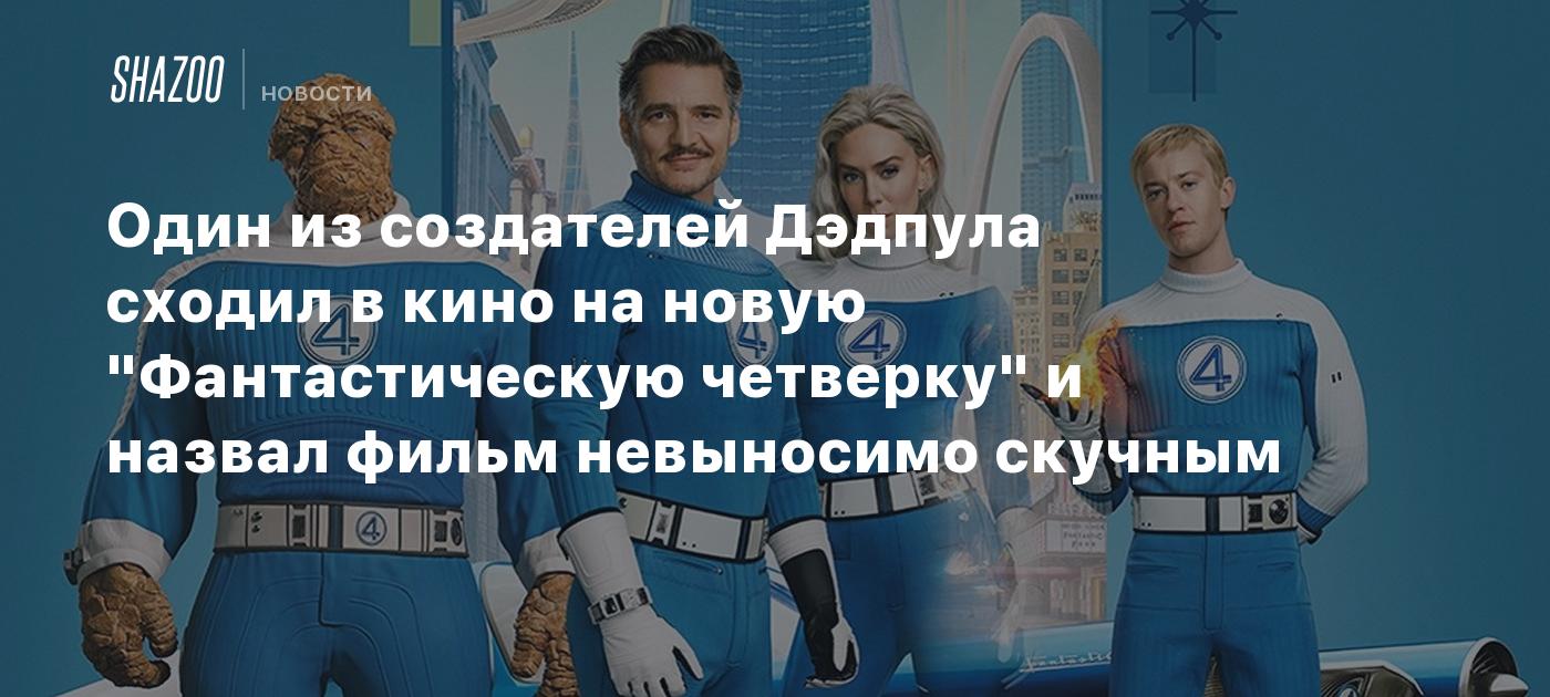Изображение записи