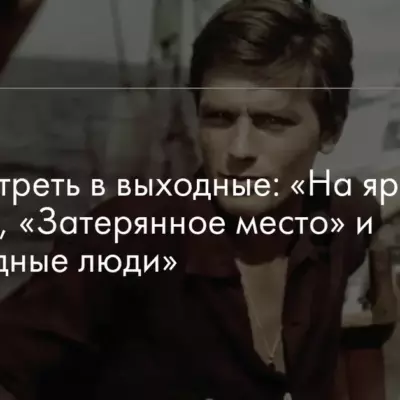 Изображение записи