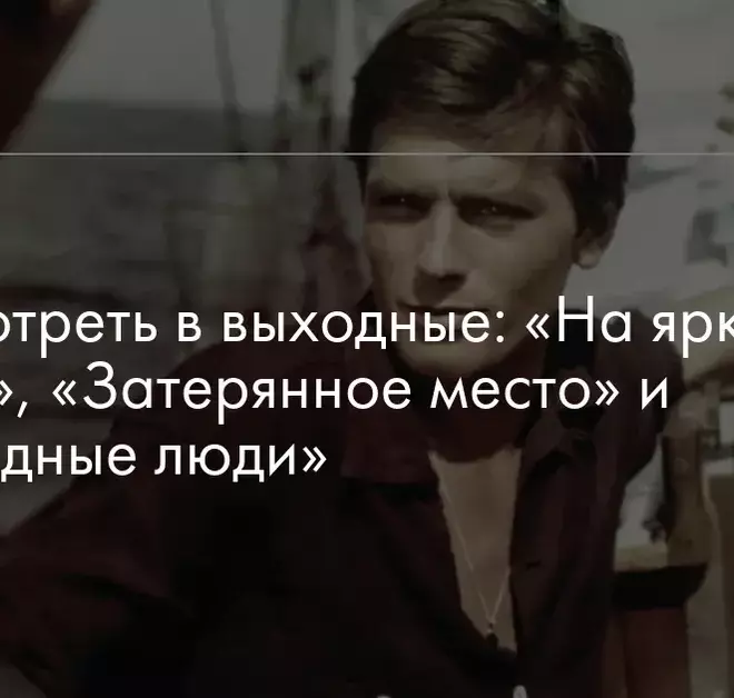 Изображение записи