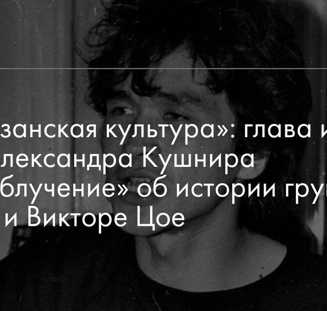 Изображение записи