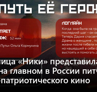 Изображение записи