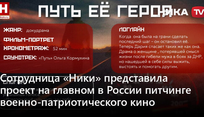 Изображение записи