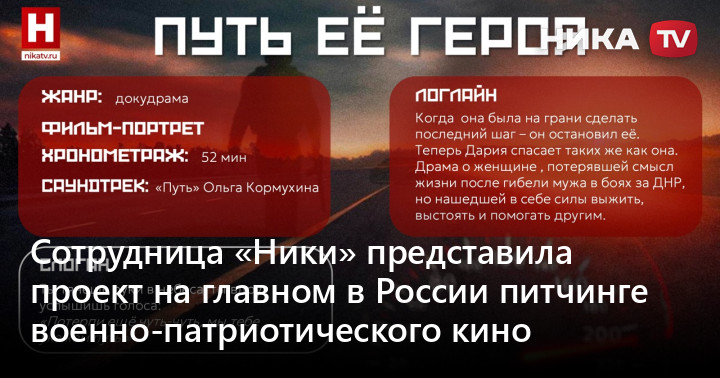 Изображение записи