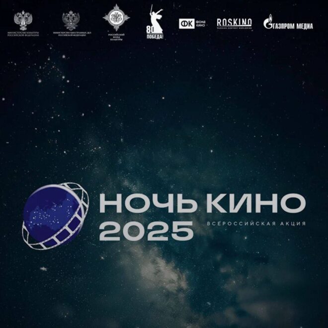 Изображение записи
