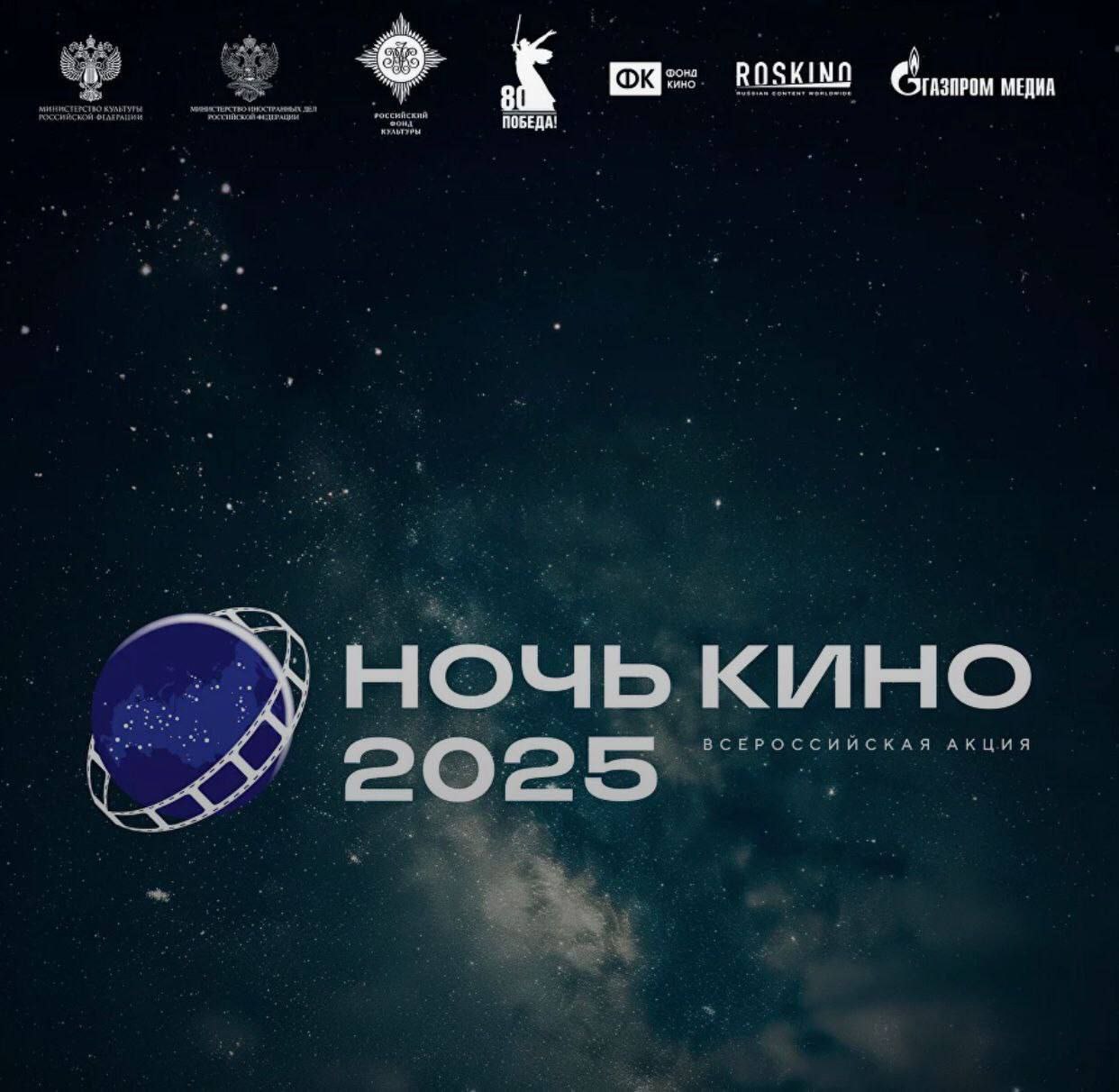 Изображение записи
