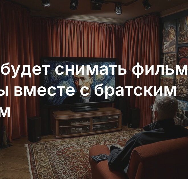Изображение записи