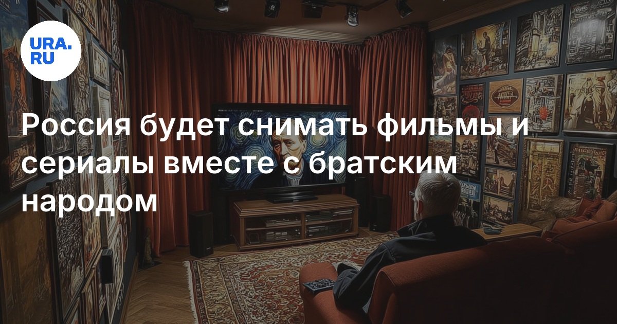 Изображение записи