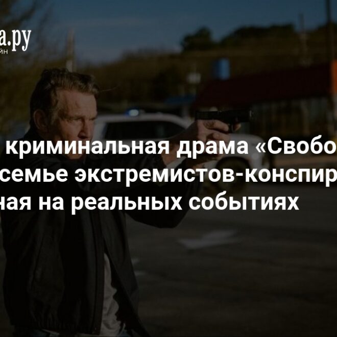 Изображение записи