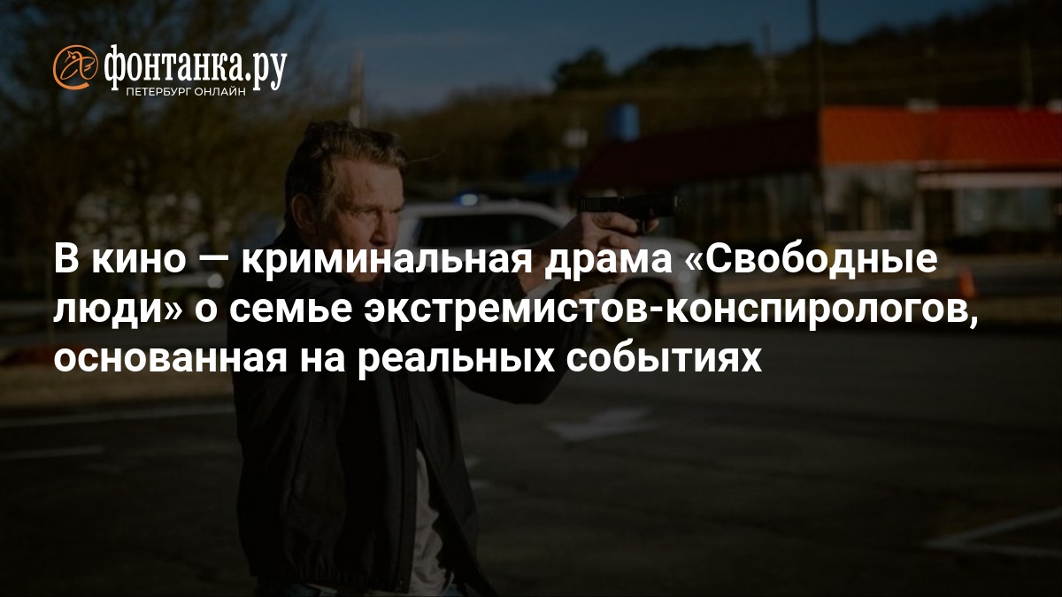Изображение записи