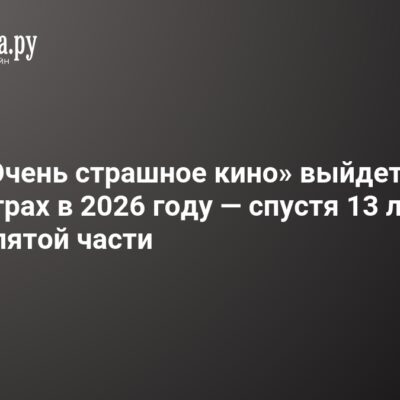 Изображение записи