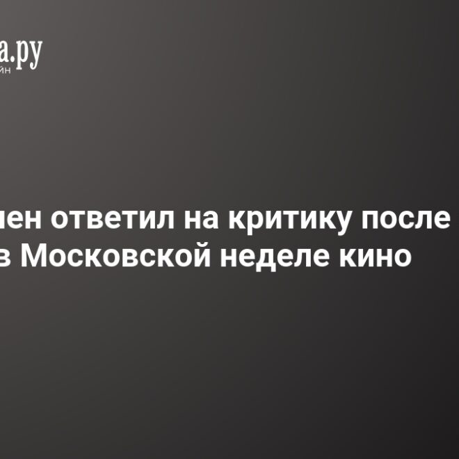 Изображение записи