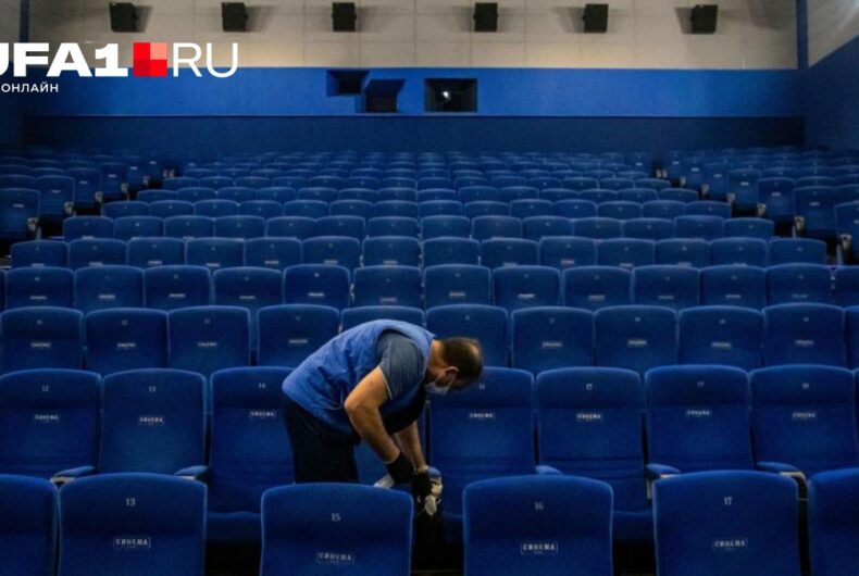 Изображение записи