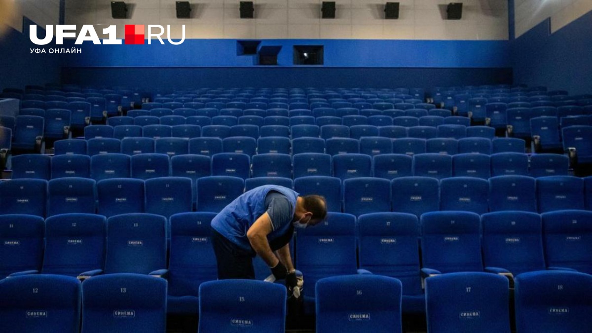 Изображение записи