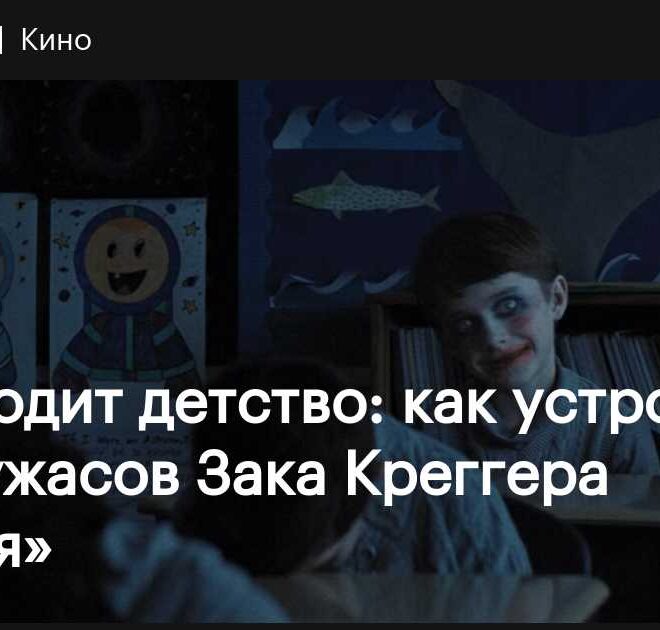 Изображение записи