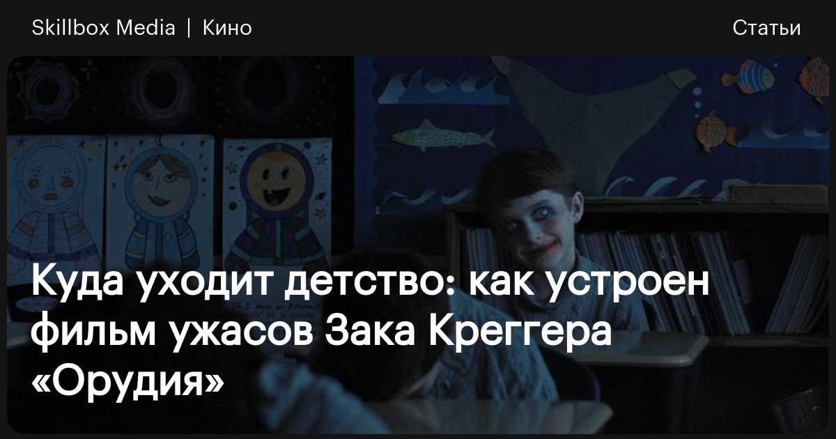 Изображение записи