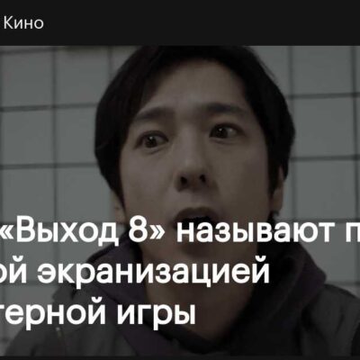 Изображение записи