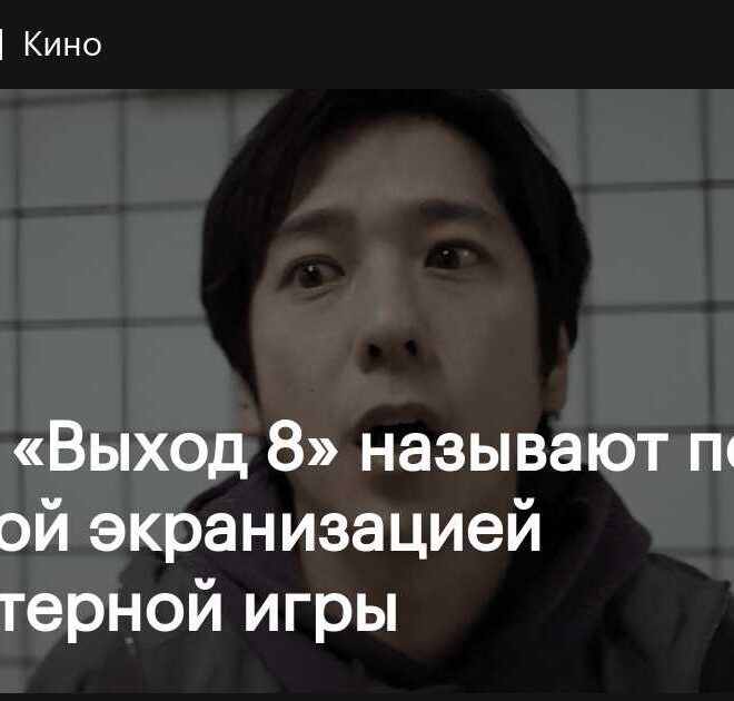 Изображение записи