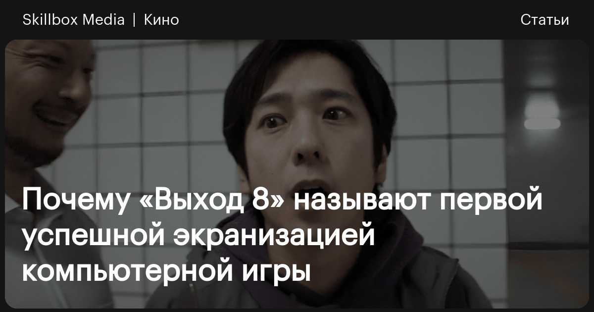 Изображение записи