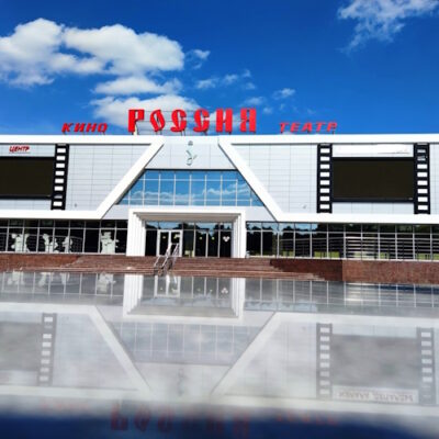 Изображение записи