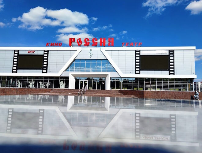 Изображение записи