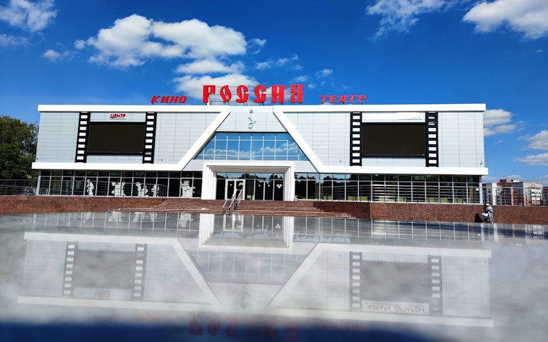 Изображение записи