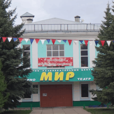 Изображение записи