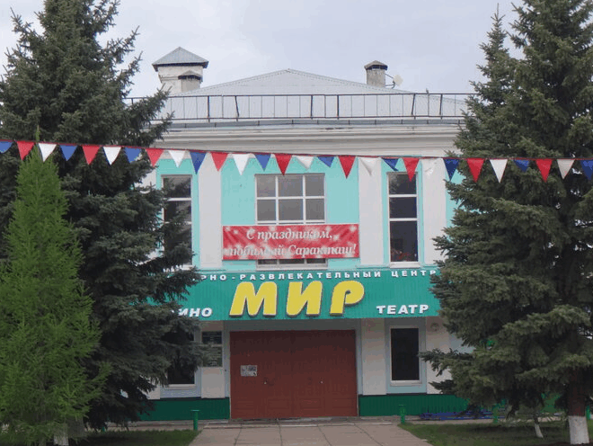 Изображение записи