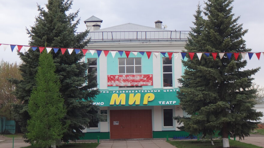 Изображение записи
