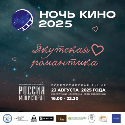 Изображение записи